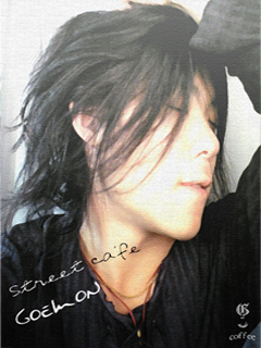 MusicStudioCafe