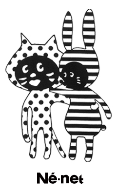 KURIMO