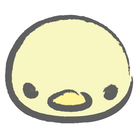 ahikan