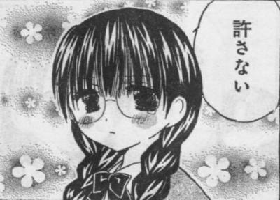 saori