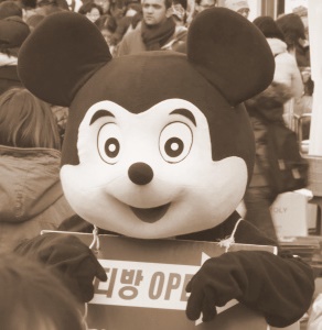 kumax