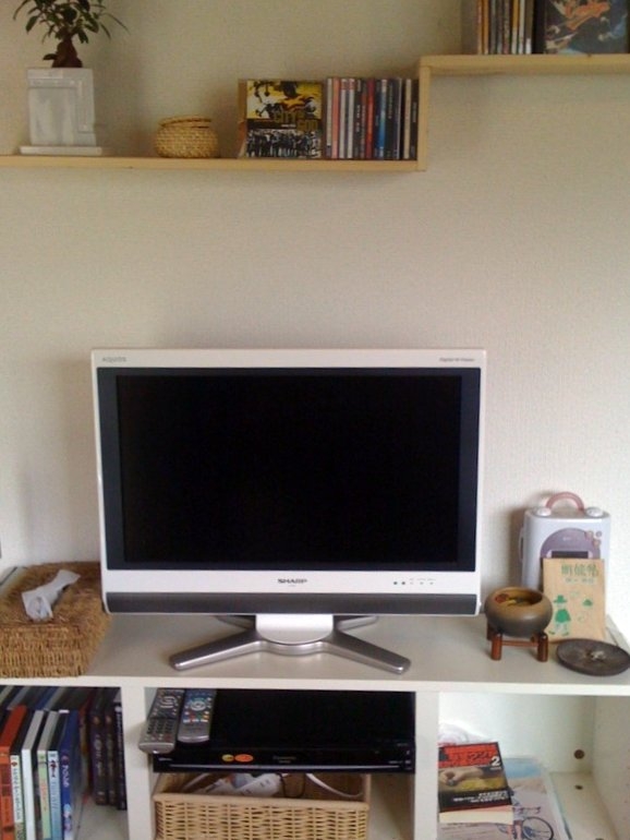 TV space