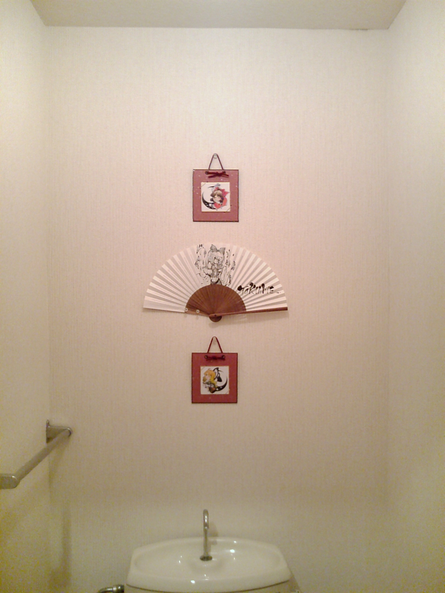 トイレ_20101206