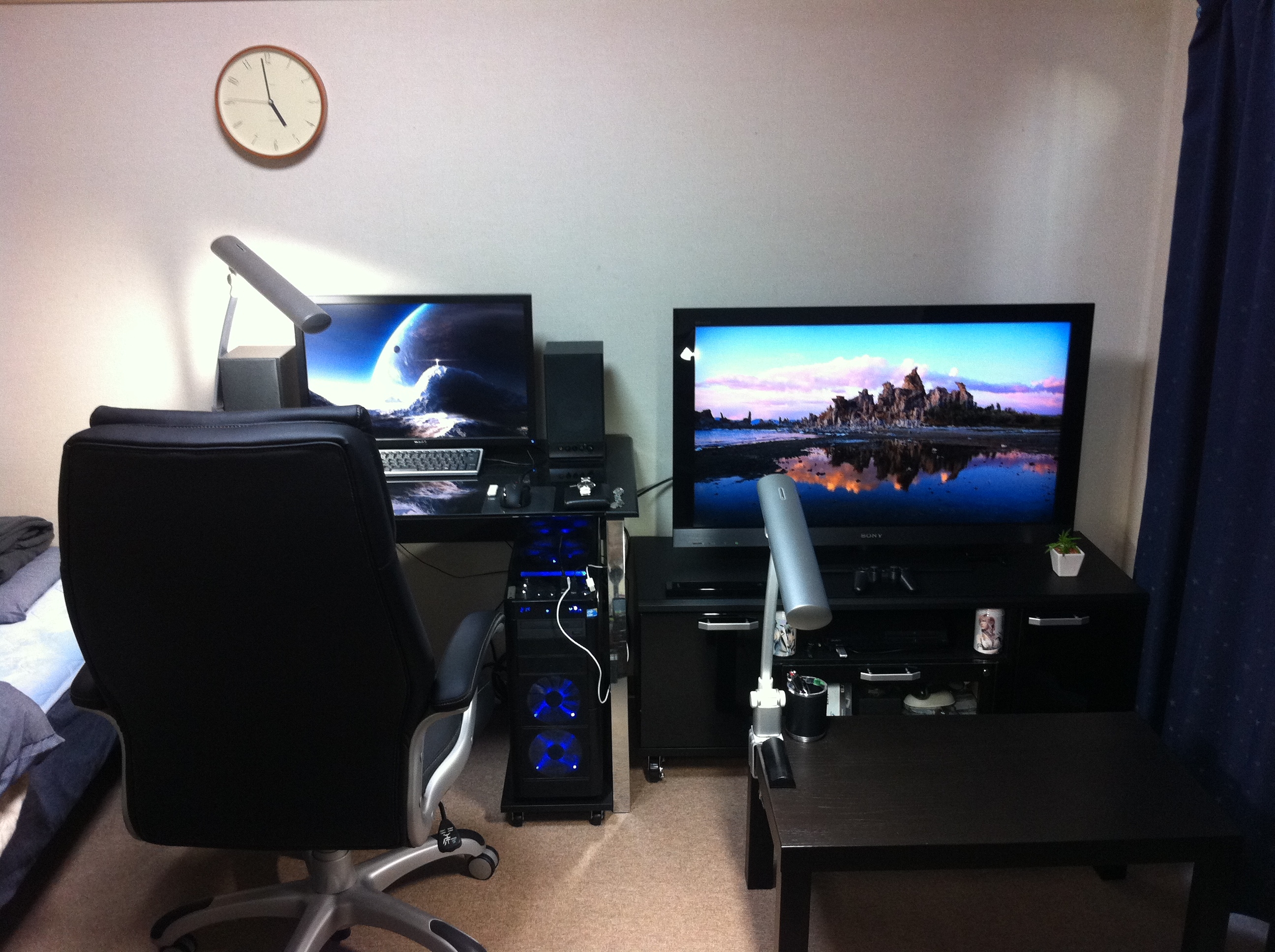 My Room