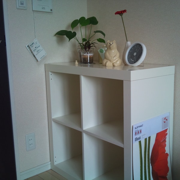 IKEAのエクスペディート