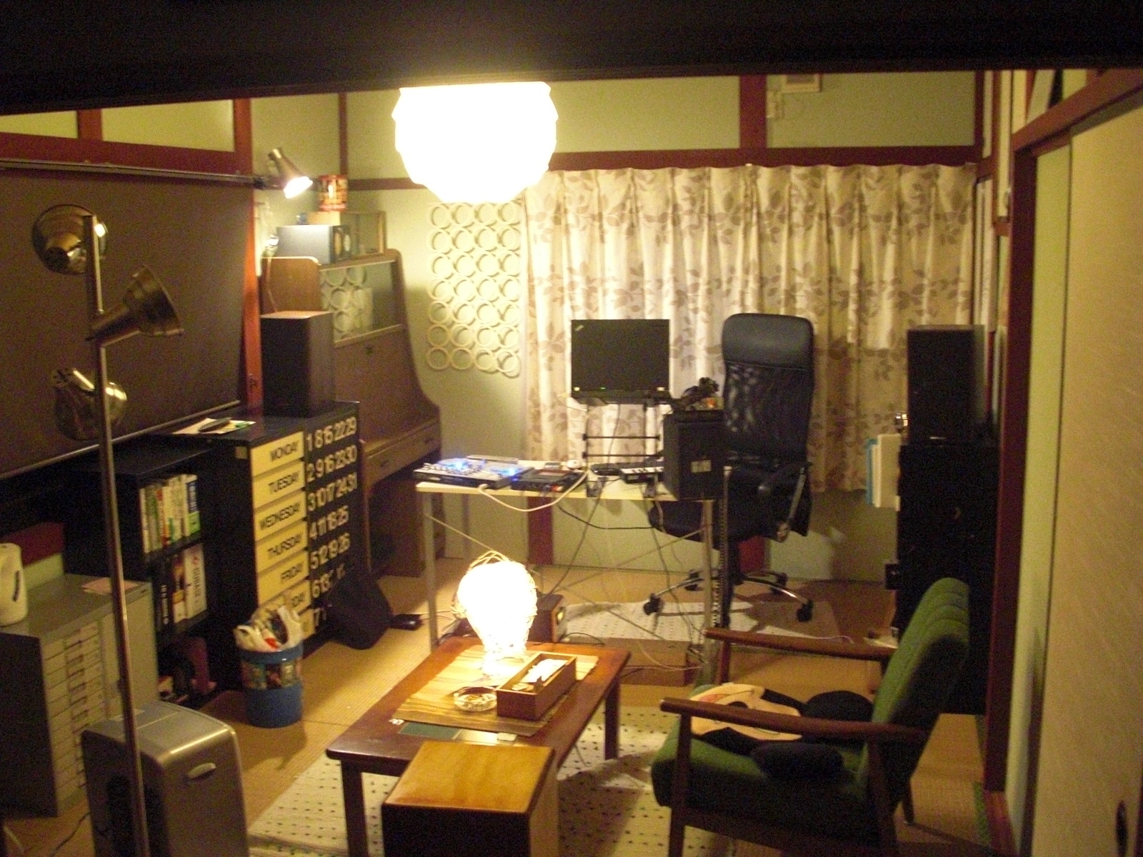 部屋配置替え