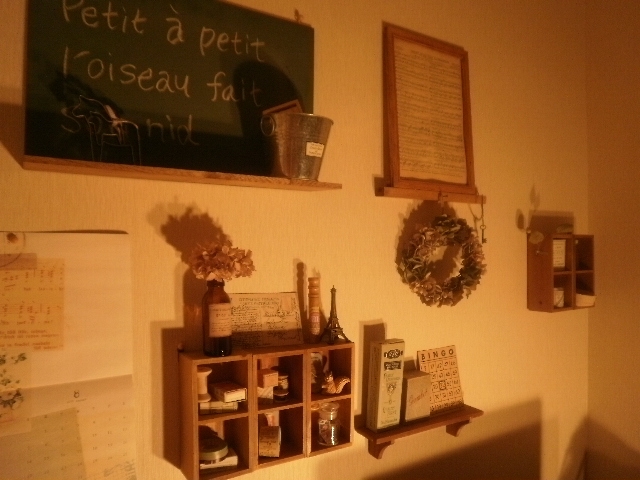 wall2