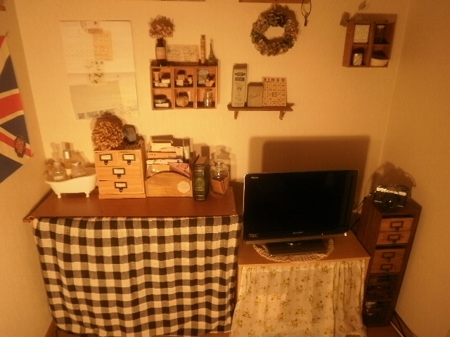 home electronics