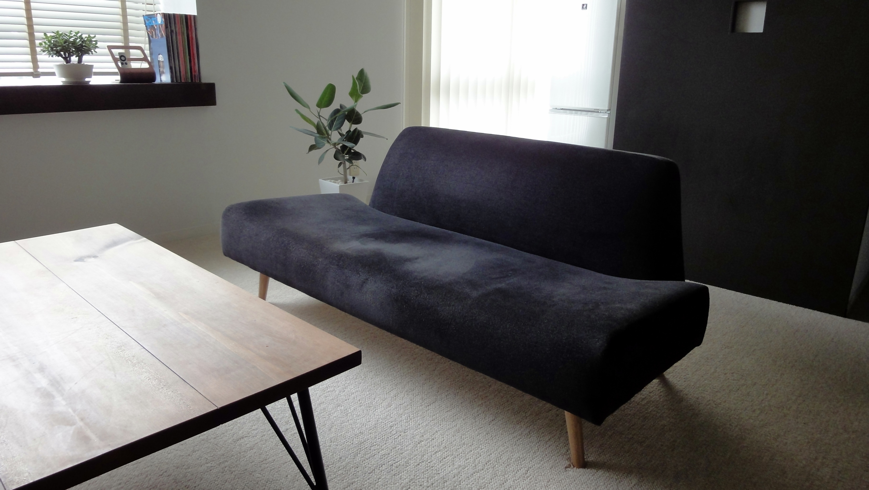 ao sofa