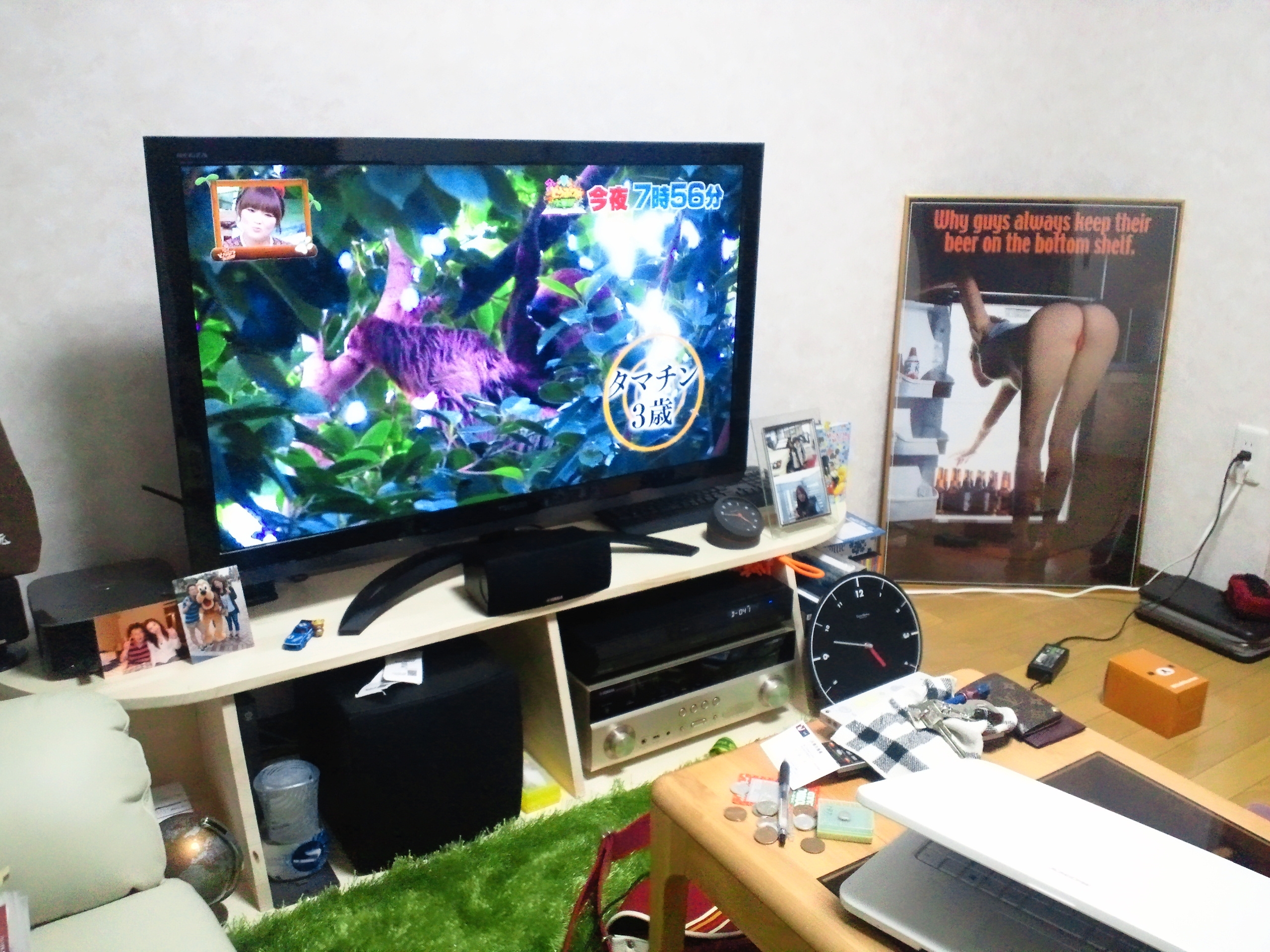 リビング