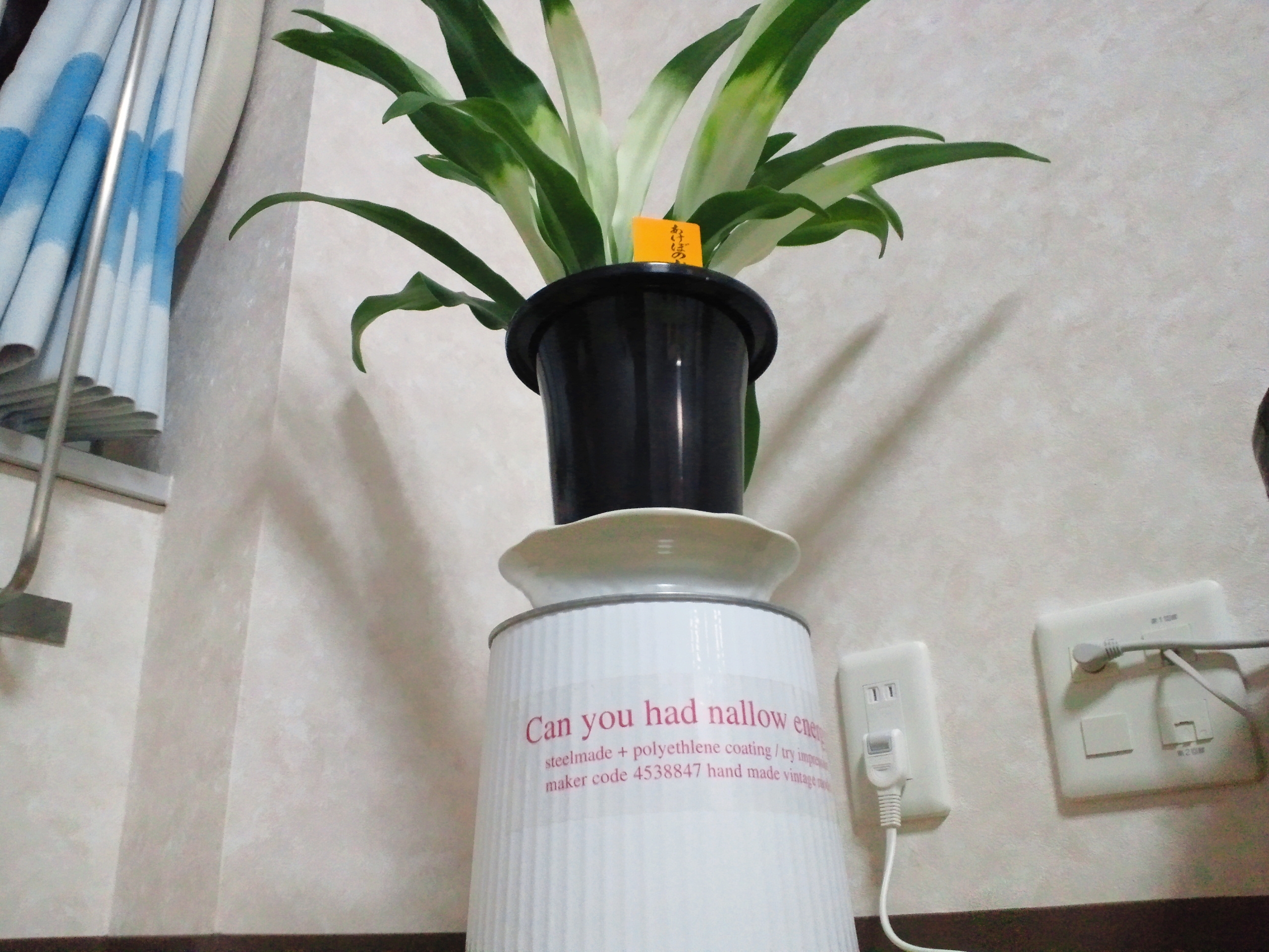 植木台