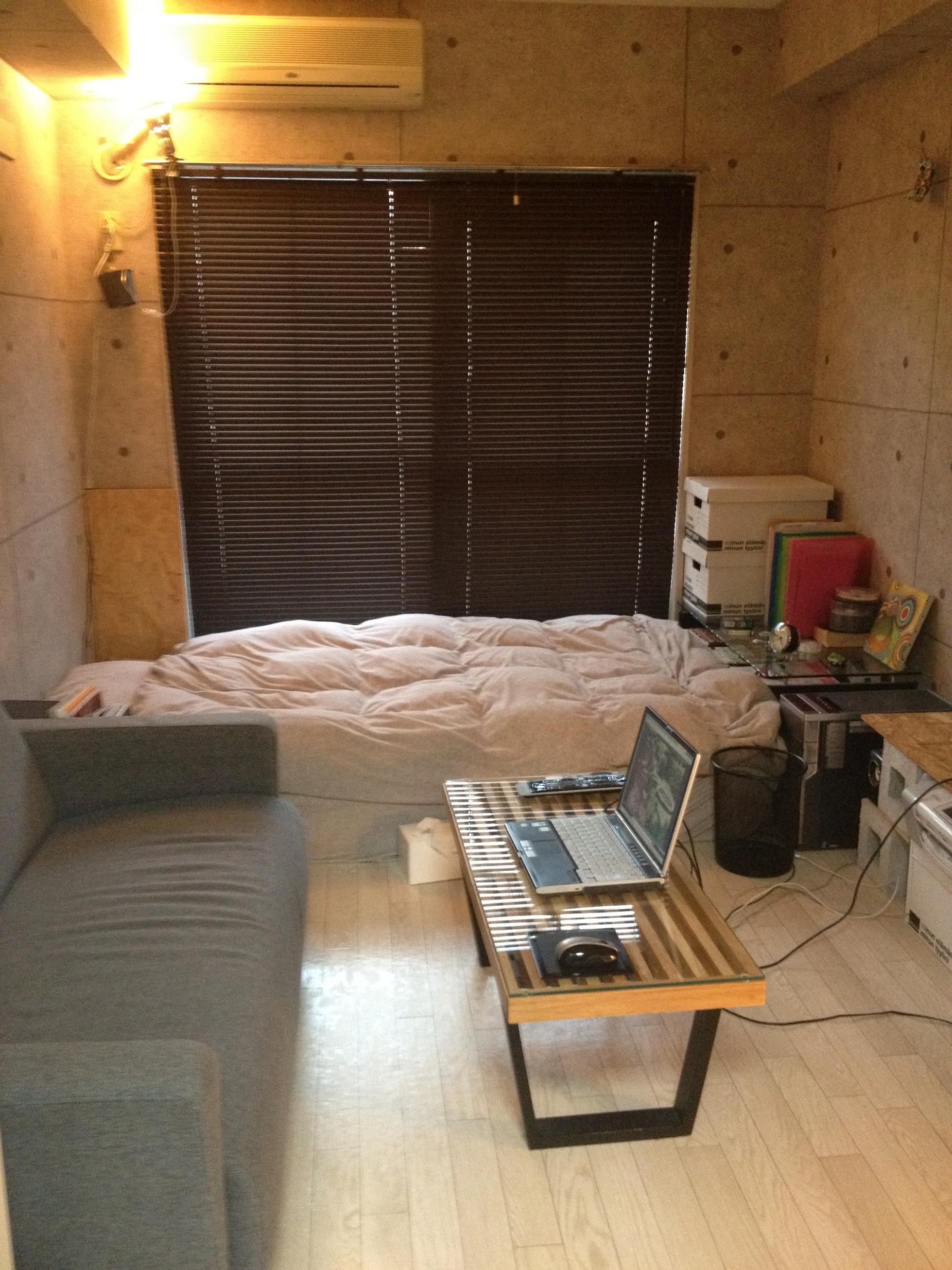 my room