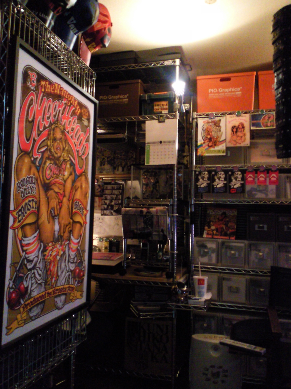 部屋歴史ー2009「ロッキン的」