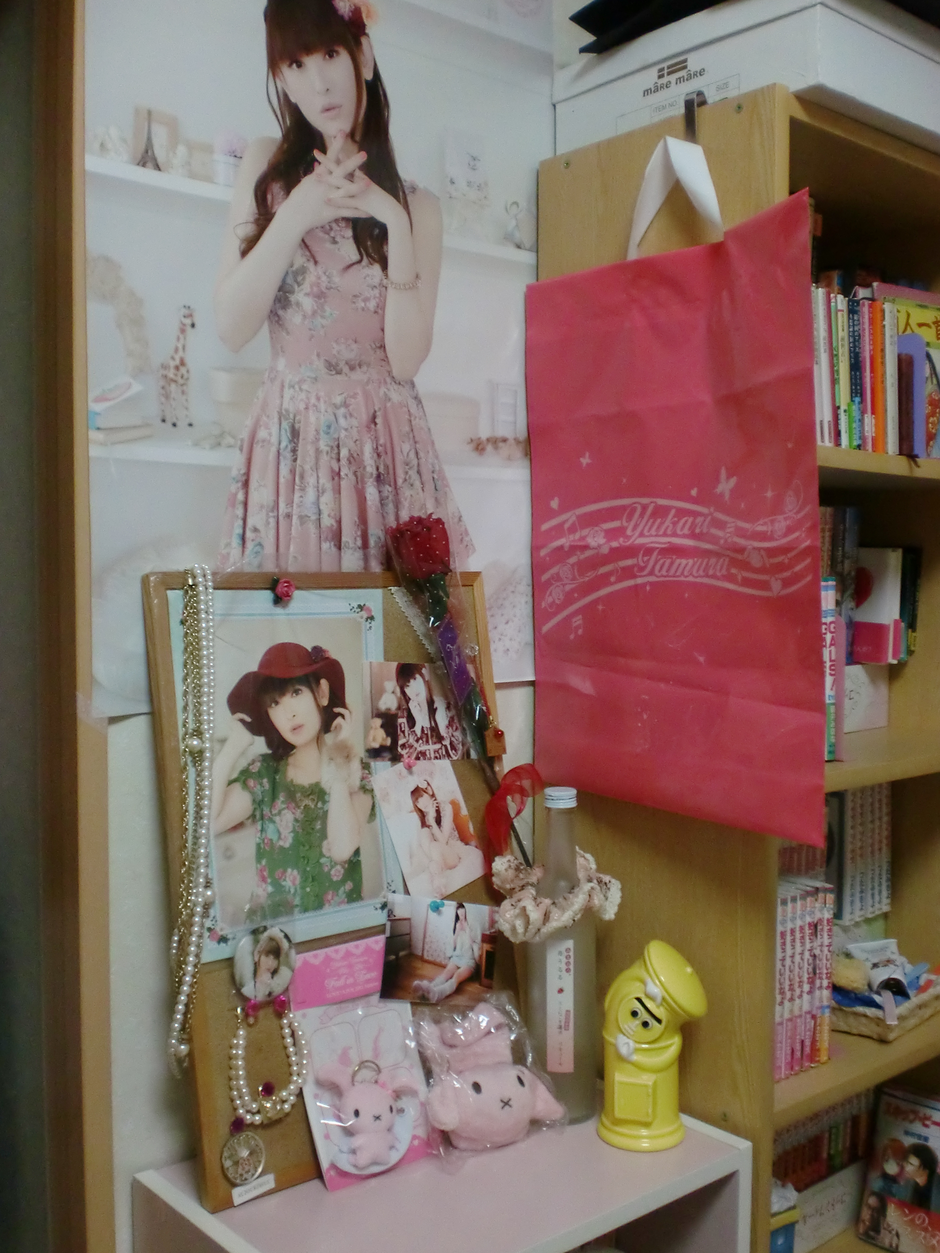 ゆかりんコーナー2011.12.15