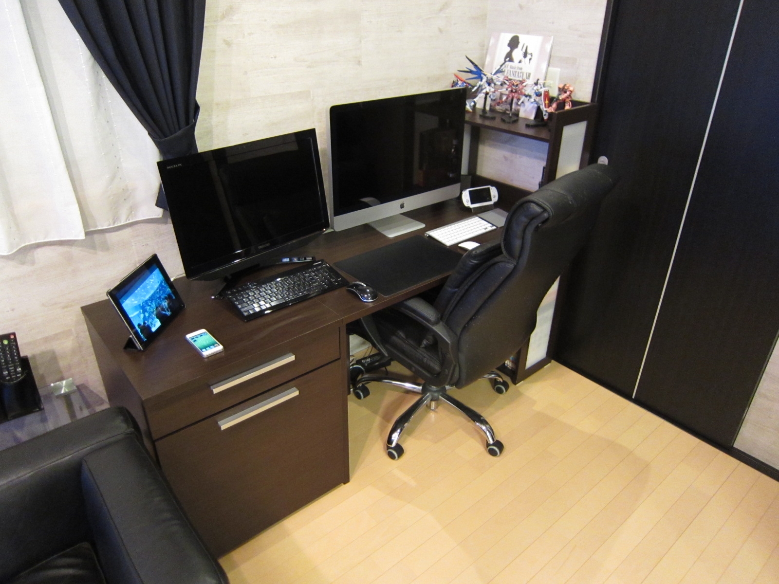 my room5