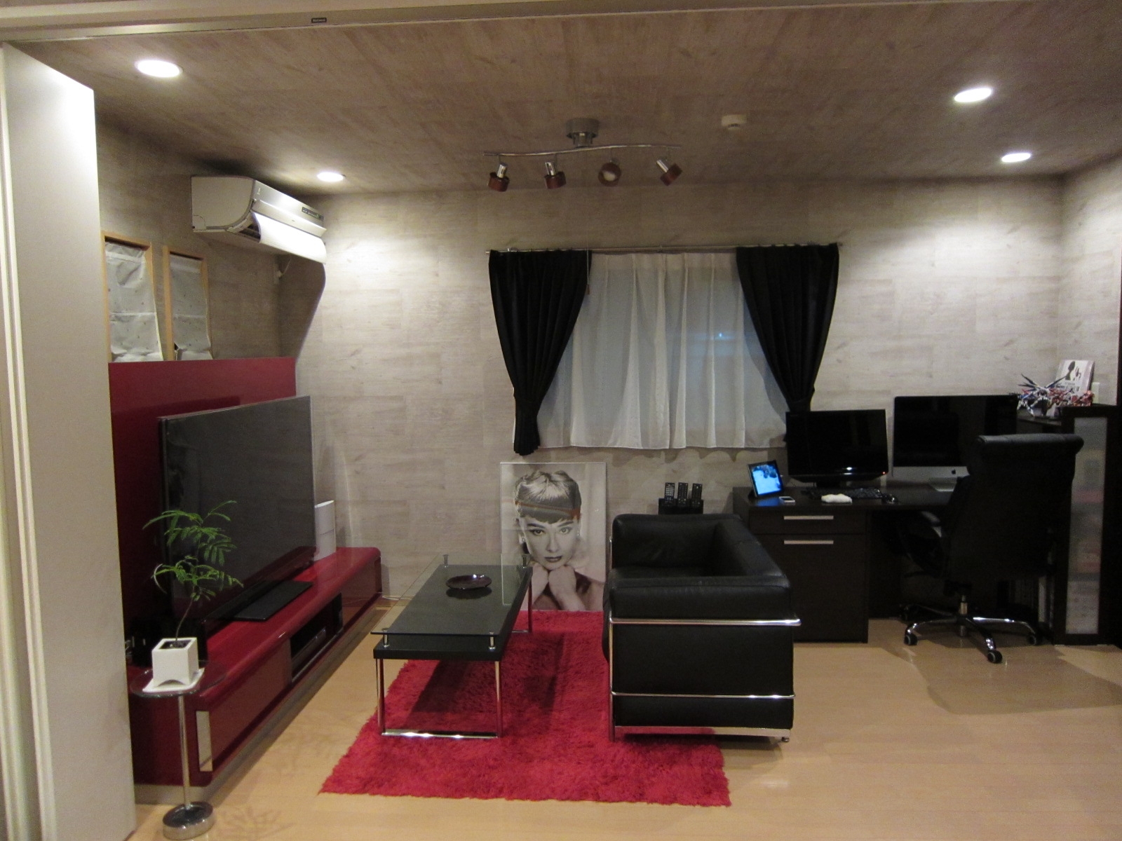 my room7