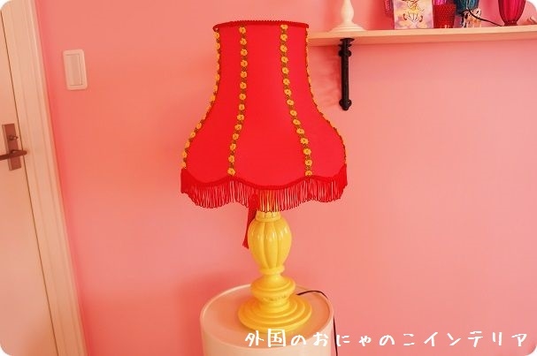 春色ランプ