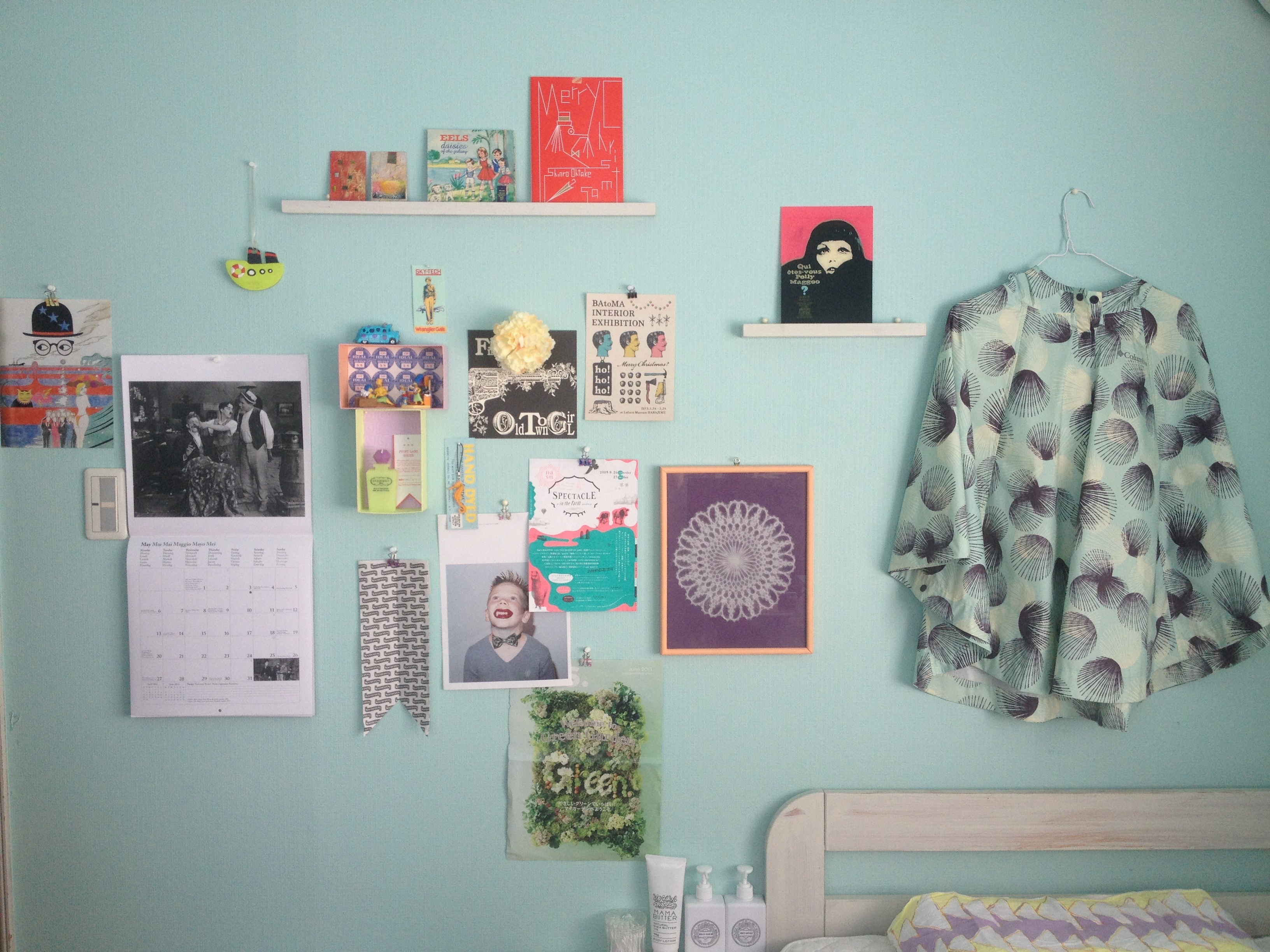 wall