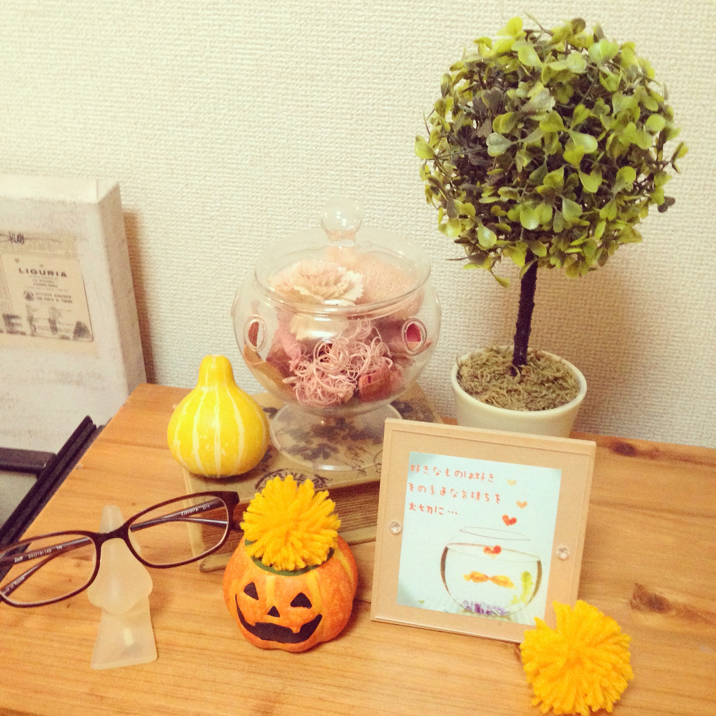 ハロウィン*