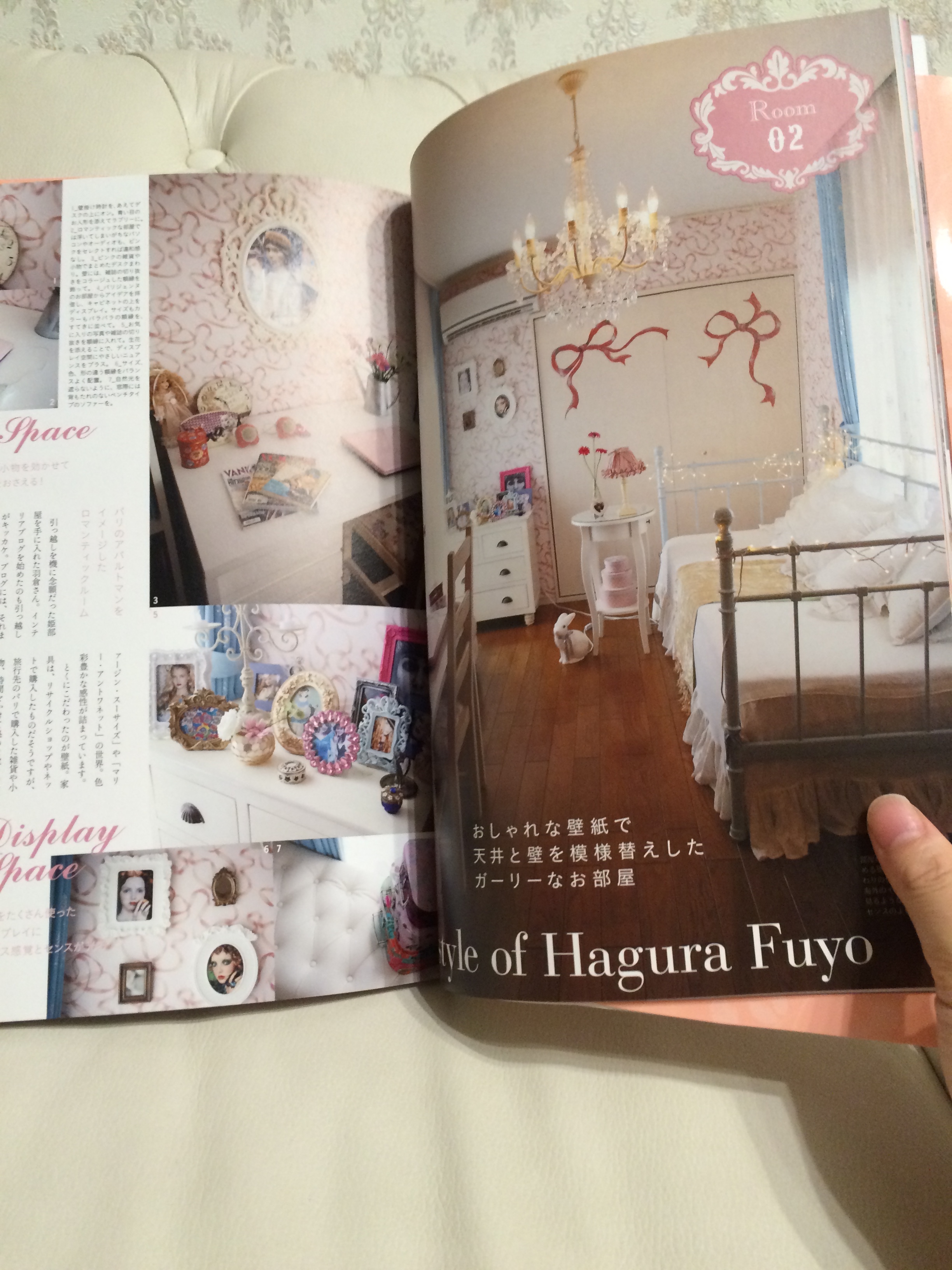 お部屋掲載本情報