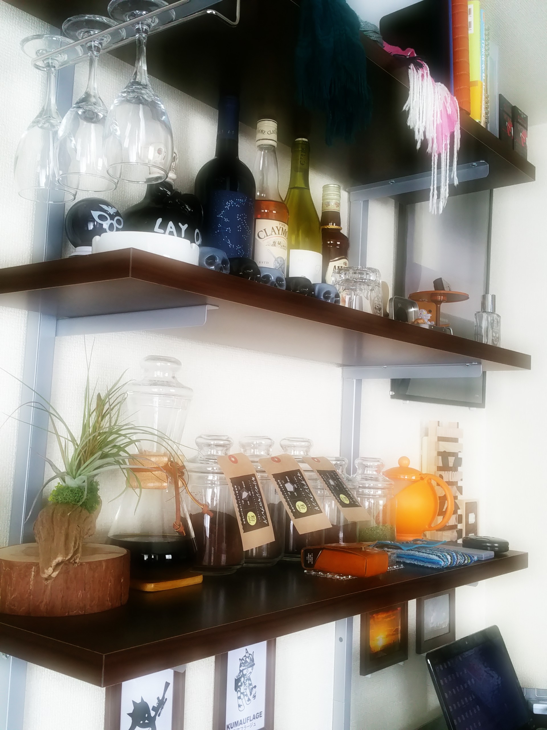 お酒と珈琲と…リラックスタイム