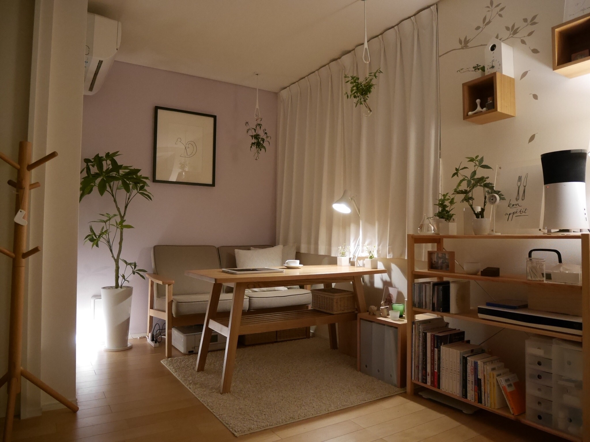 夜の部屋