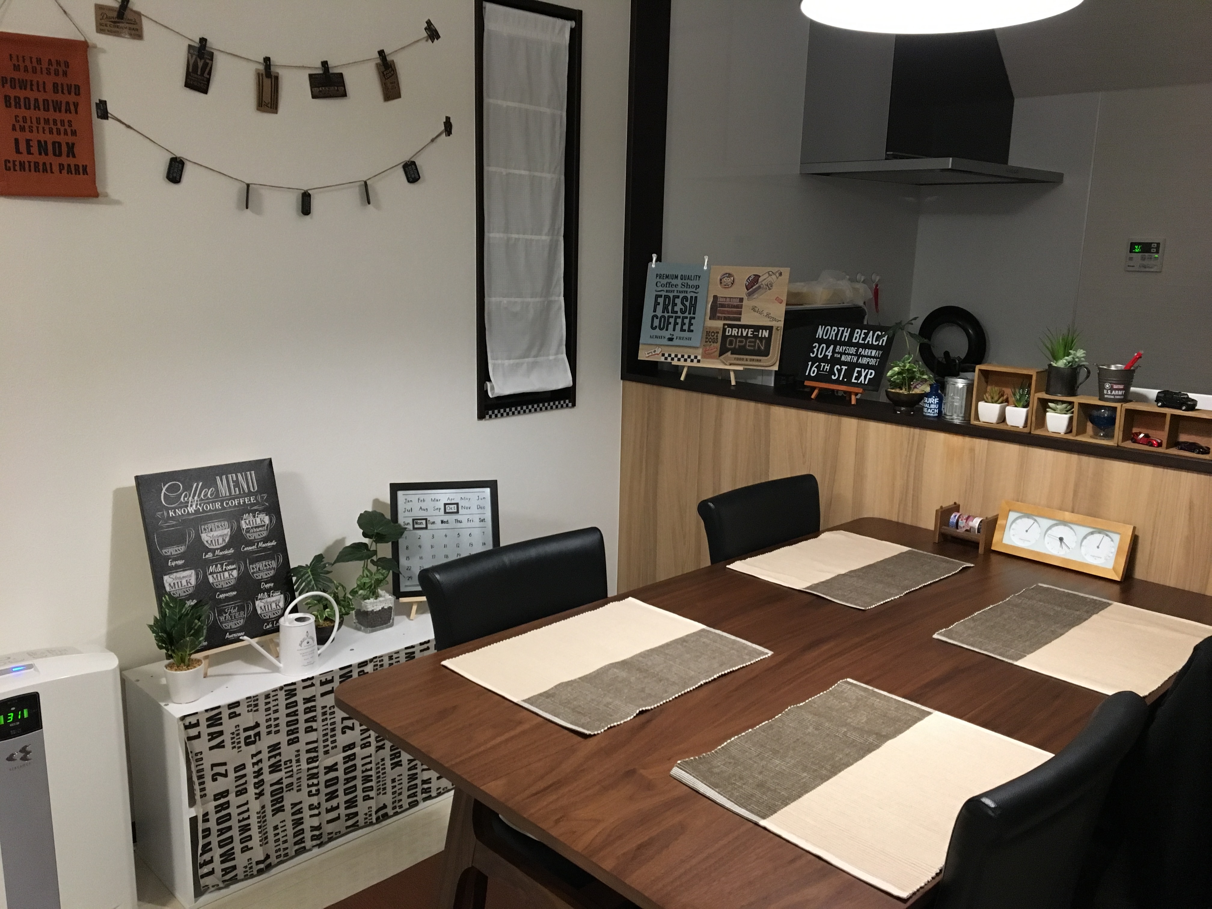 朝コーヒーが飲みたくなる部屋