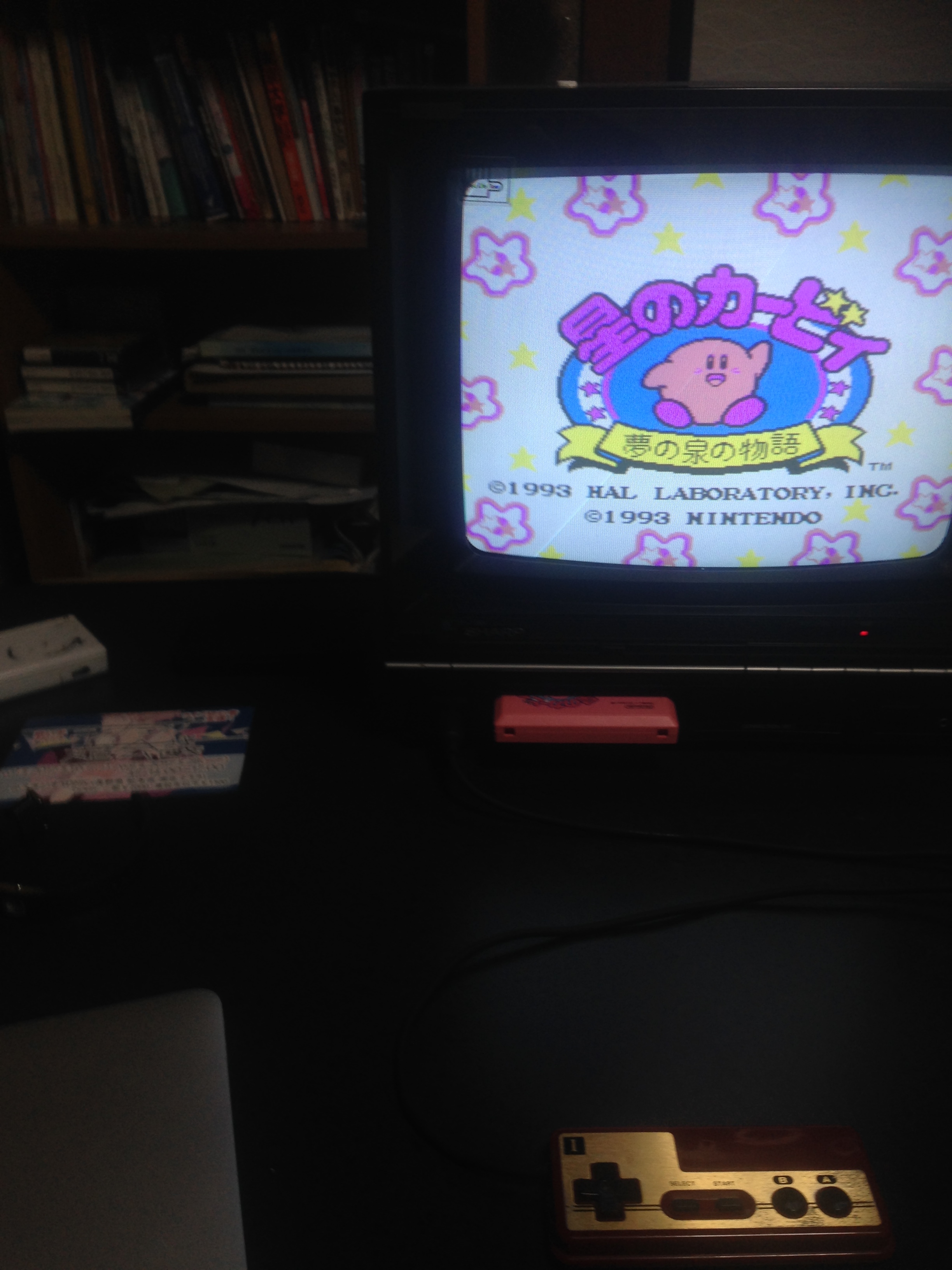 ファミコンのある日常。